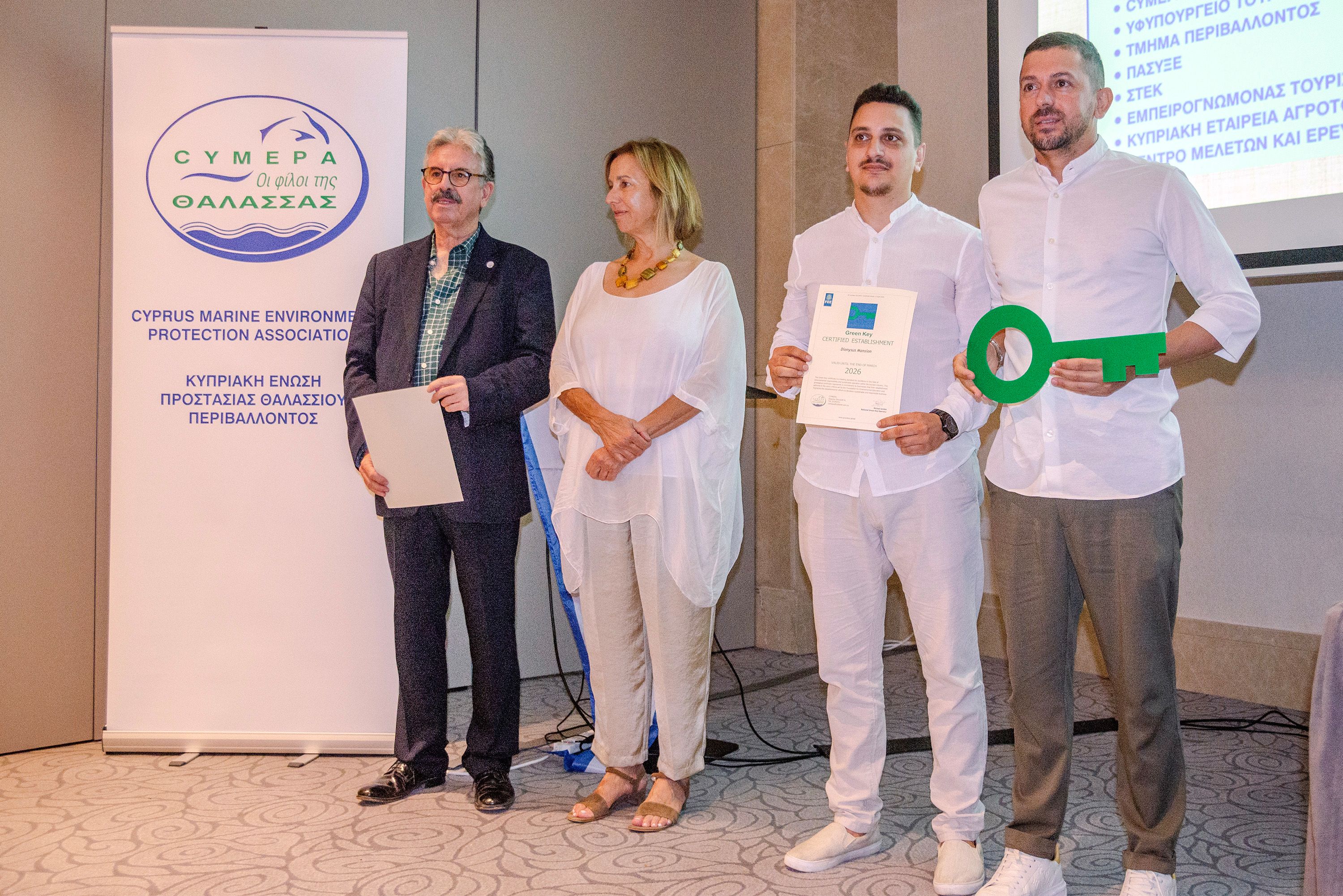 cover Green awards in Limassol highlight growing environmental culture