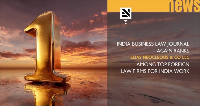 cover IBLJ again ranks Elias Neocleous &amp; Co LLC among top foreign law firms for India work