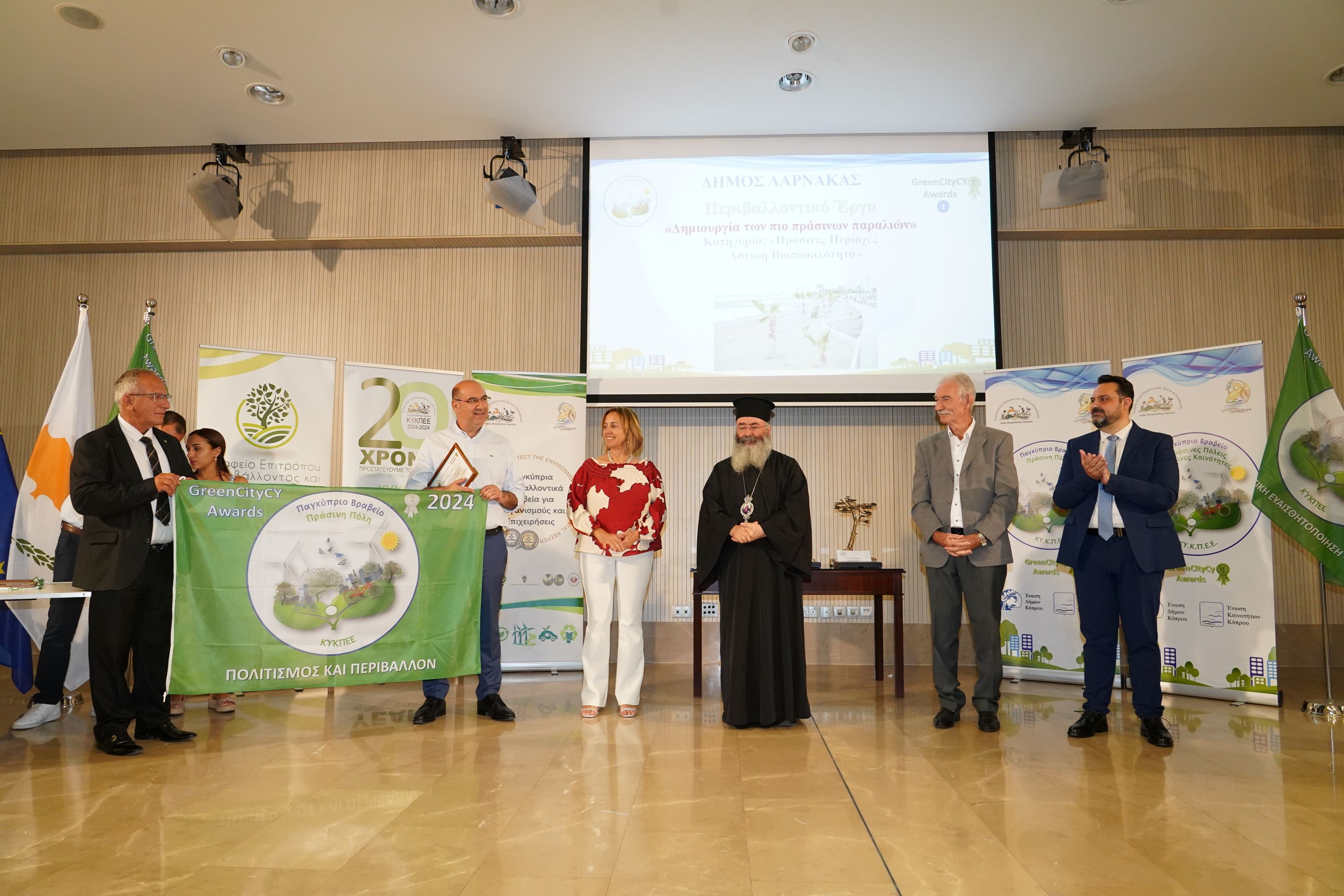 image Larnaca wins dual awards for green and cultural projects