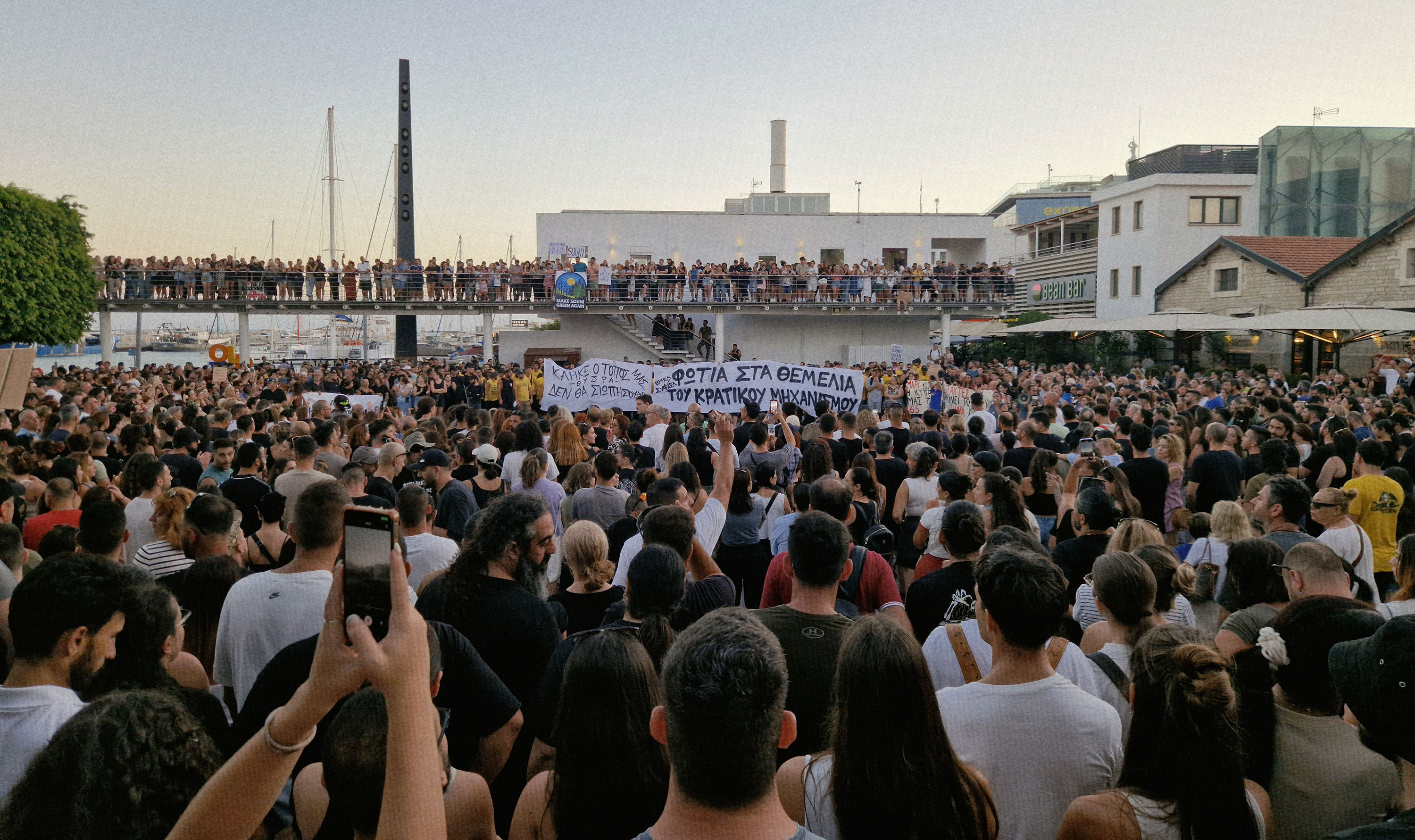 cover Protest over Limassol fire failures attracts thousands