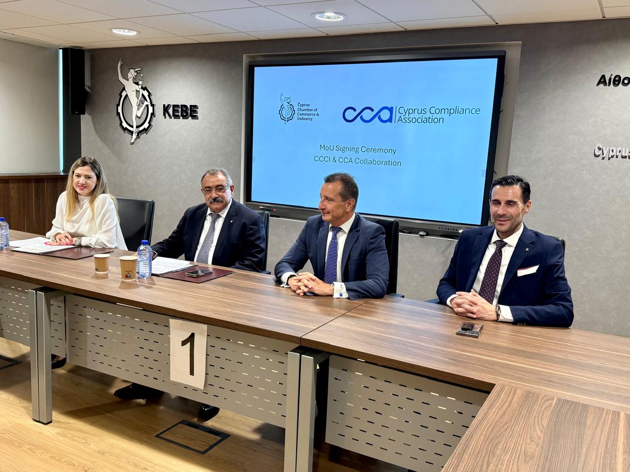 image MoU signed to help SMEs tackle regulatory challenges in Cyprus