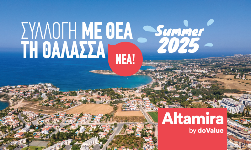 image Altamira&#8217;s third Summer Collection offers 26 seafront flats, villas