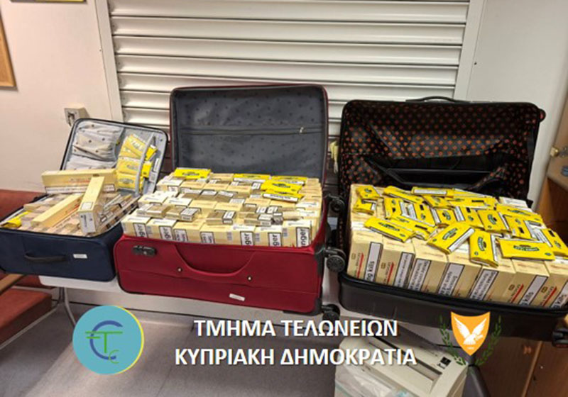 cover Large quantities of tobacco seized at Larnaca airport