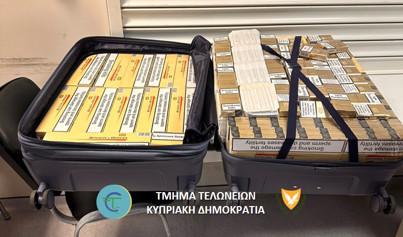cover Woman arrested with 170 cartons of cigarettes
