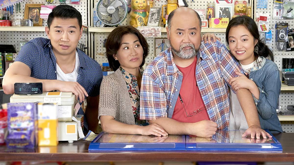 image TV shows we love – Kim’s Convenience