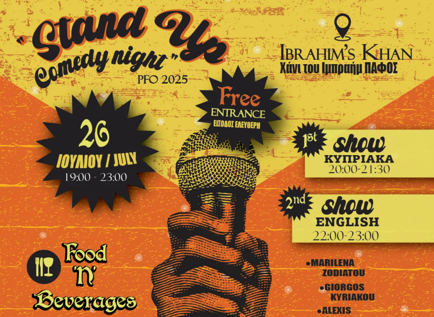 image Stand-up comedy in Greek and English at Ibrahim’s Khan