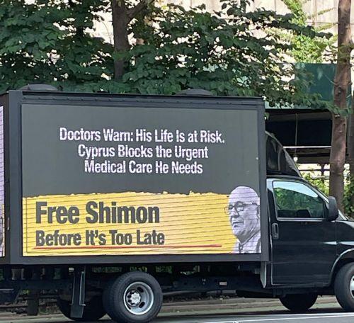image Supporters launch campaign to ‘free’ Simon Aykut ahead of New York talks