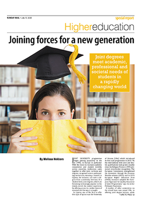 Supplements / Higher Education 2025