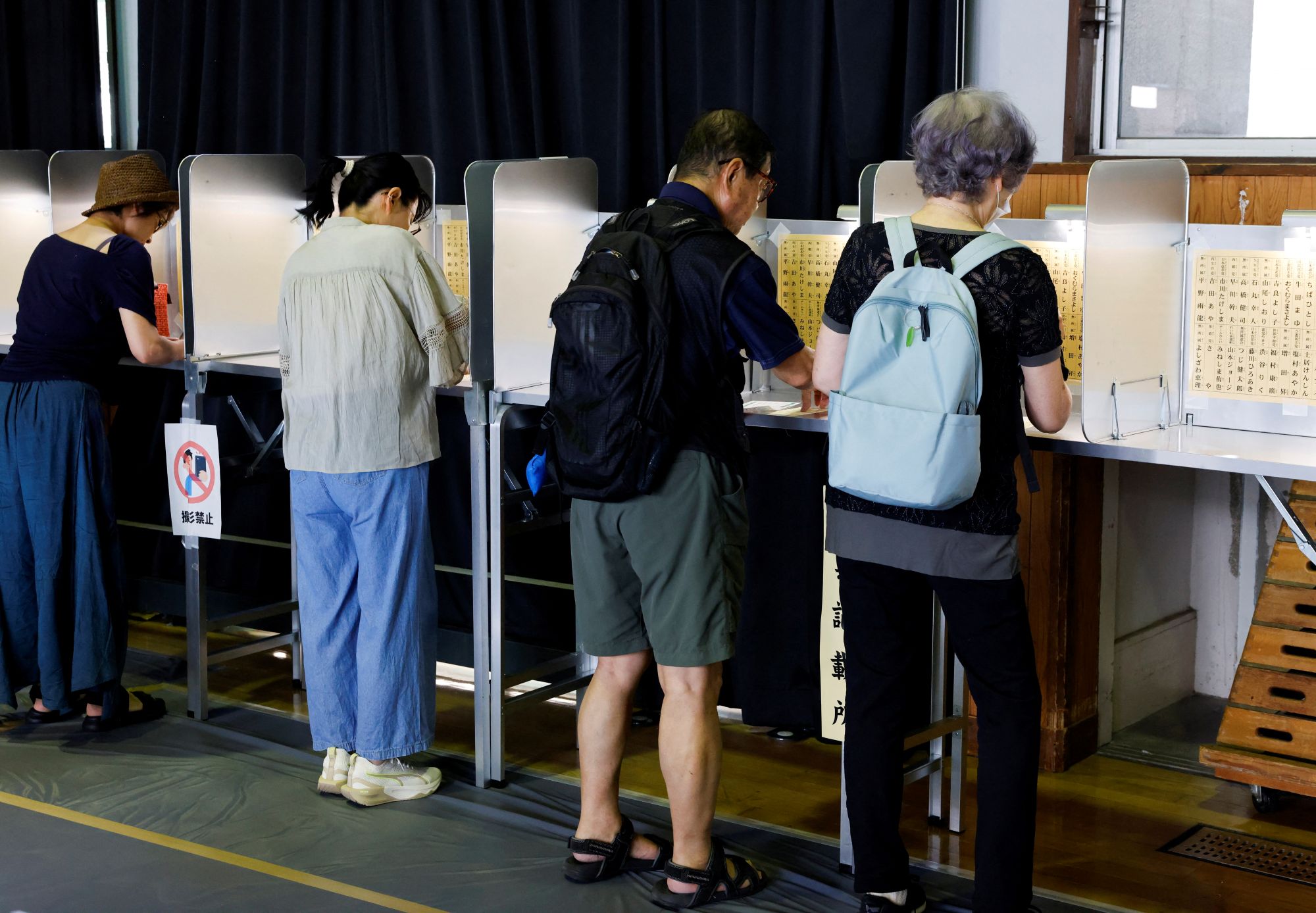 cover Japan heads to polls in key test for Prime Minister Ishiba