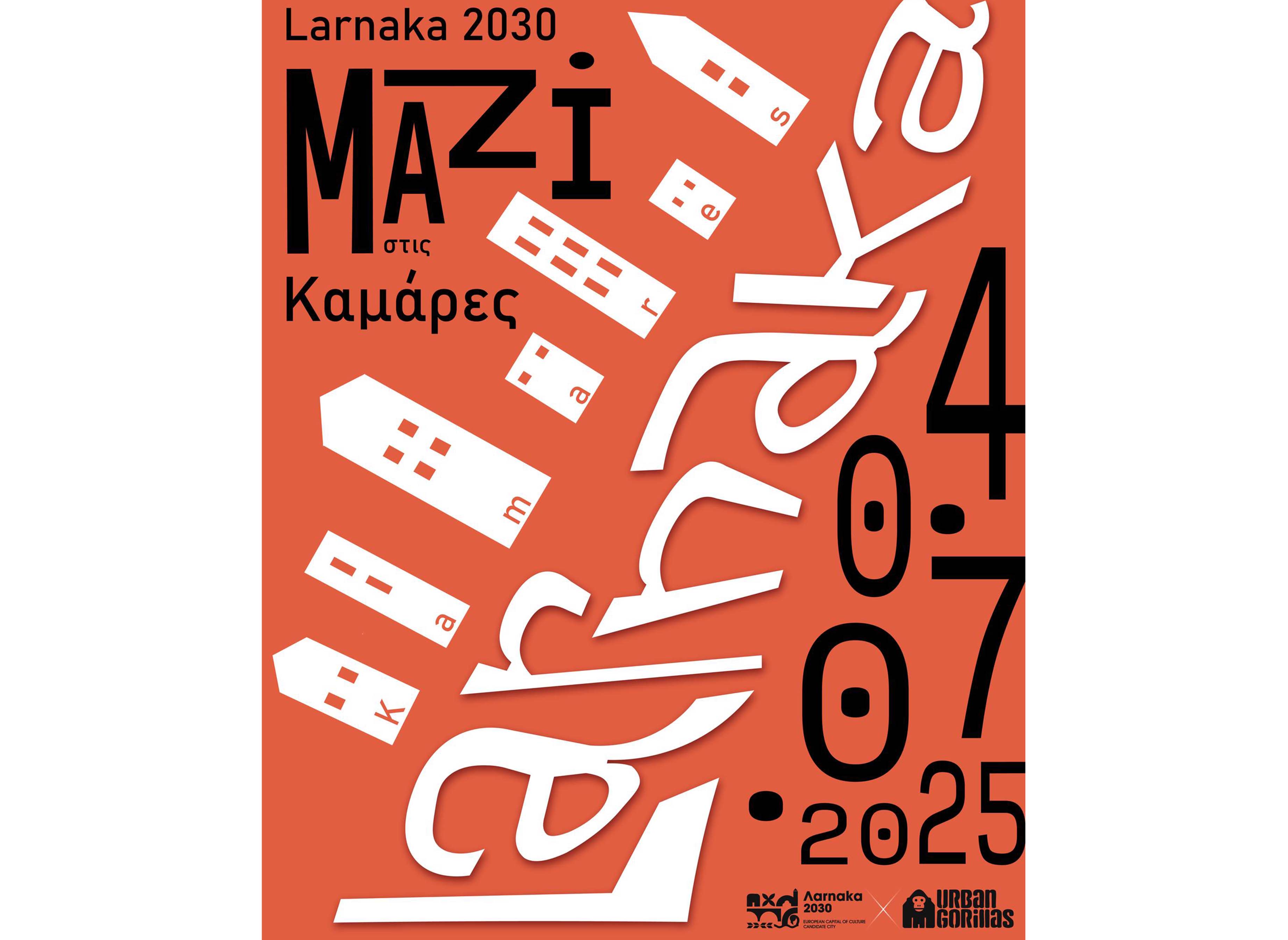 cover Collective dinner re-awakens Larnaca’s neighbourhoods