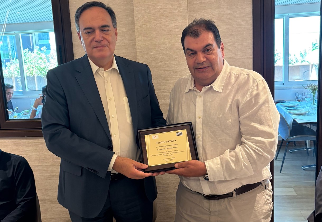 cover Cyprus business groups honour outgoing Greek ambassador