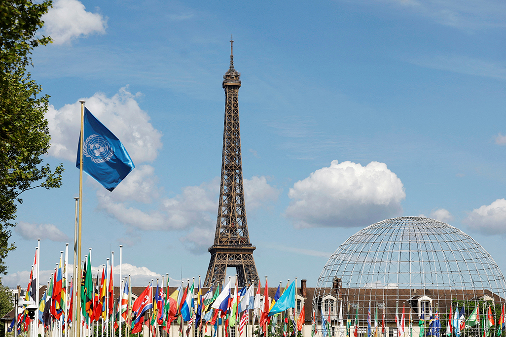cover Trump pulls US out of UN cultural agency UNESCO for second time
