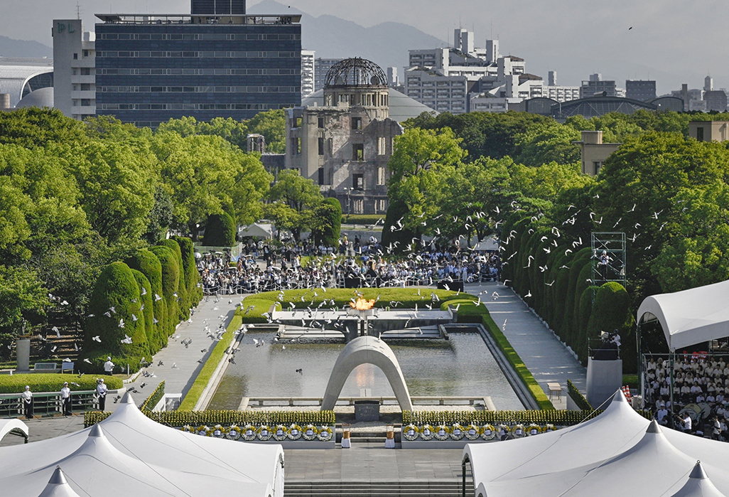 cover Hiroshima warns against nuclear weapons as it marks 80 years since A-bomb