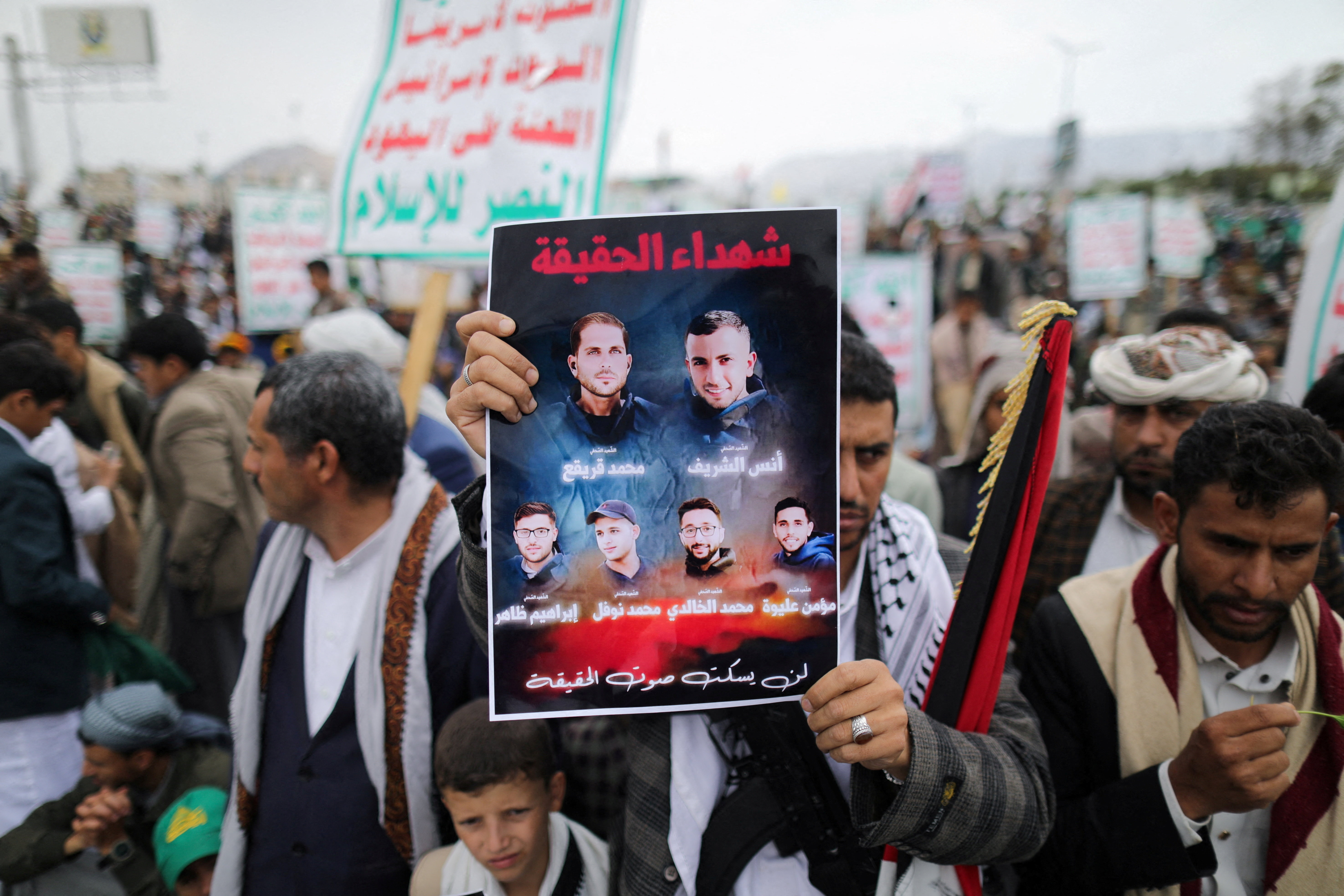 cover Israel says it targeted energy infrastructure site used by Houthis near Yemeni capital