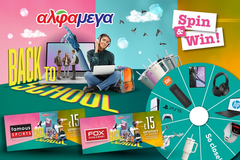 cover Alphamega: back-to-school buys come with amazing prizes