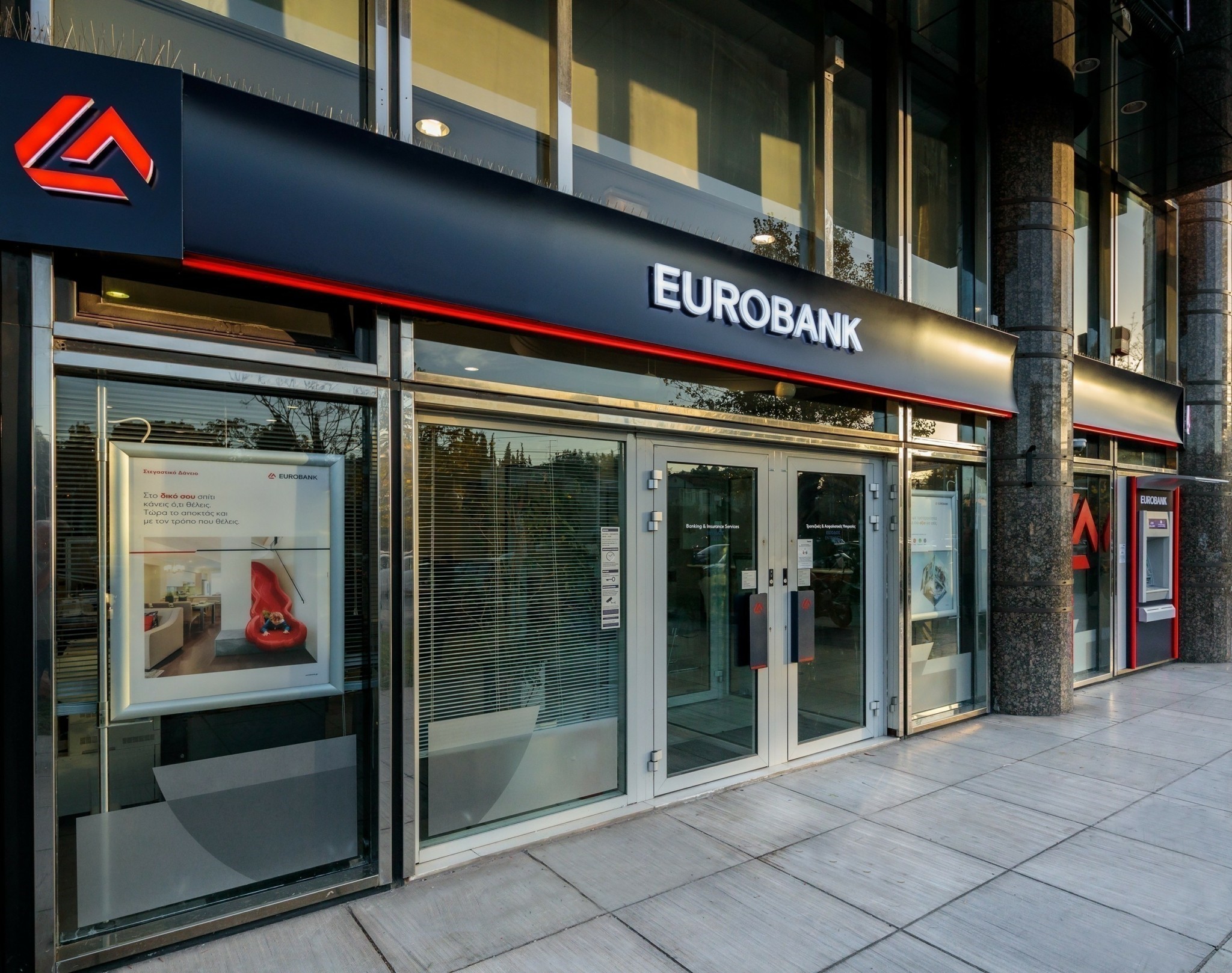 image Hellenic Bank secures approvals for Eurobank Cyprus merger