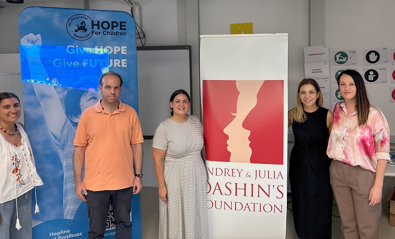 cover &#8216;Hope For Children&#8217; CRC Policy Center concludes 2025 summer school successfully
