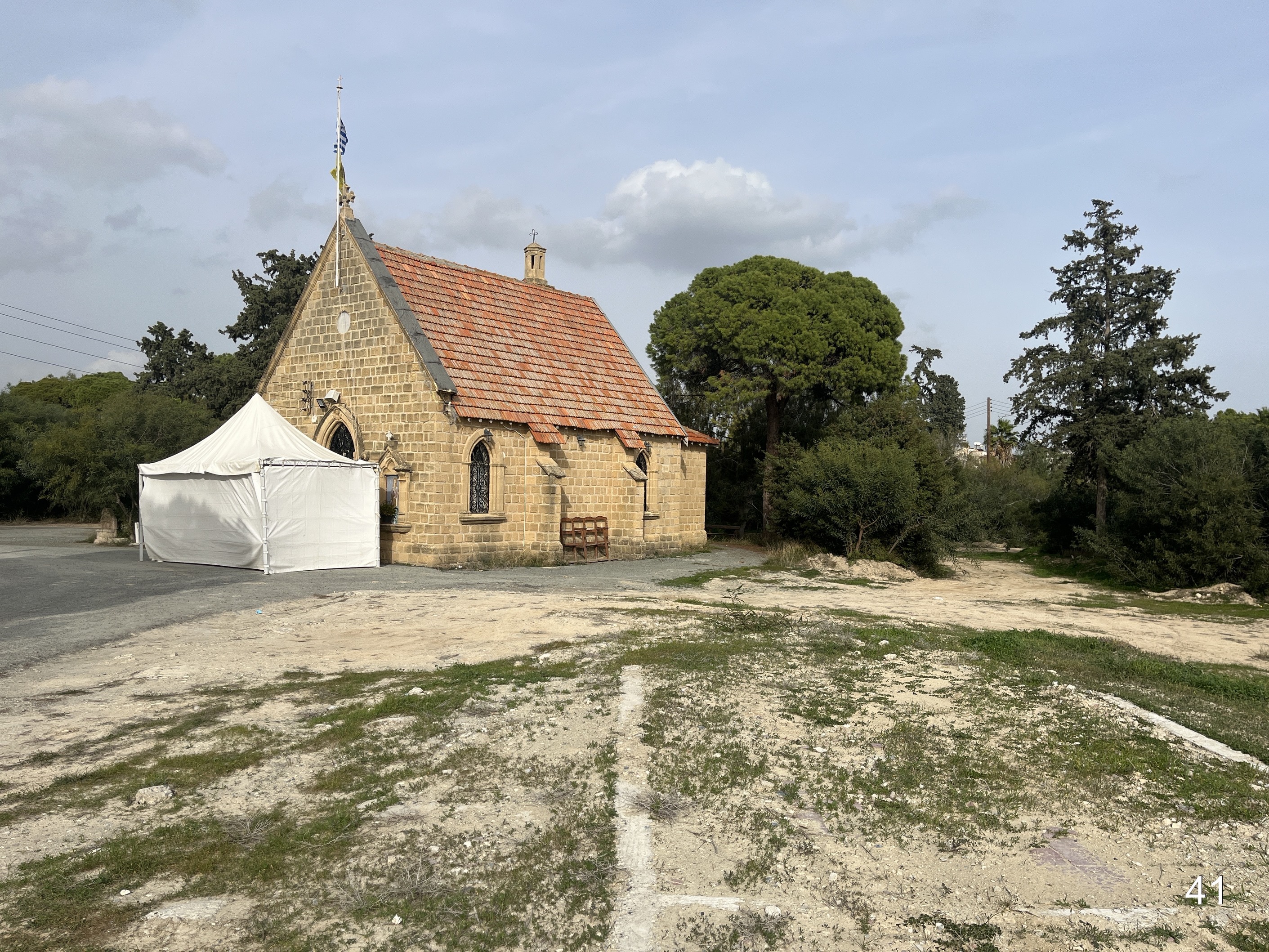 image Tender launched for environmental centre at former leper colony