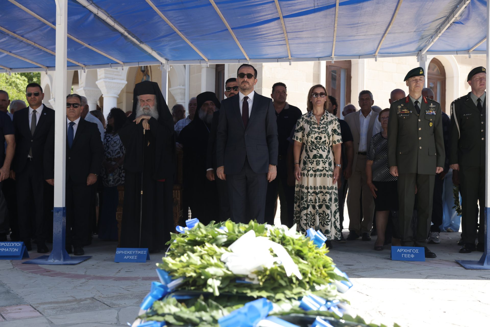 cover Christodoulides: liberation and reunification remain goal