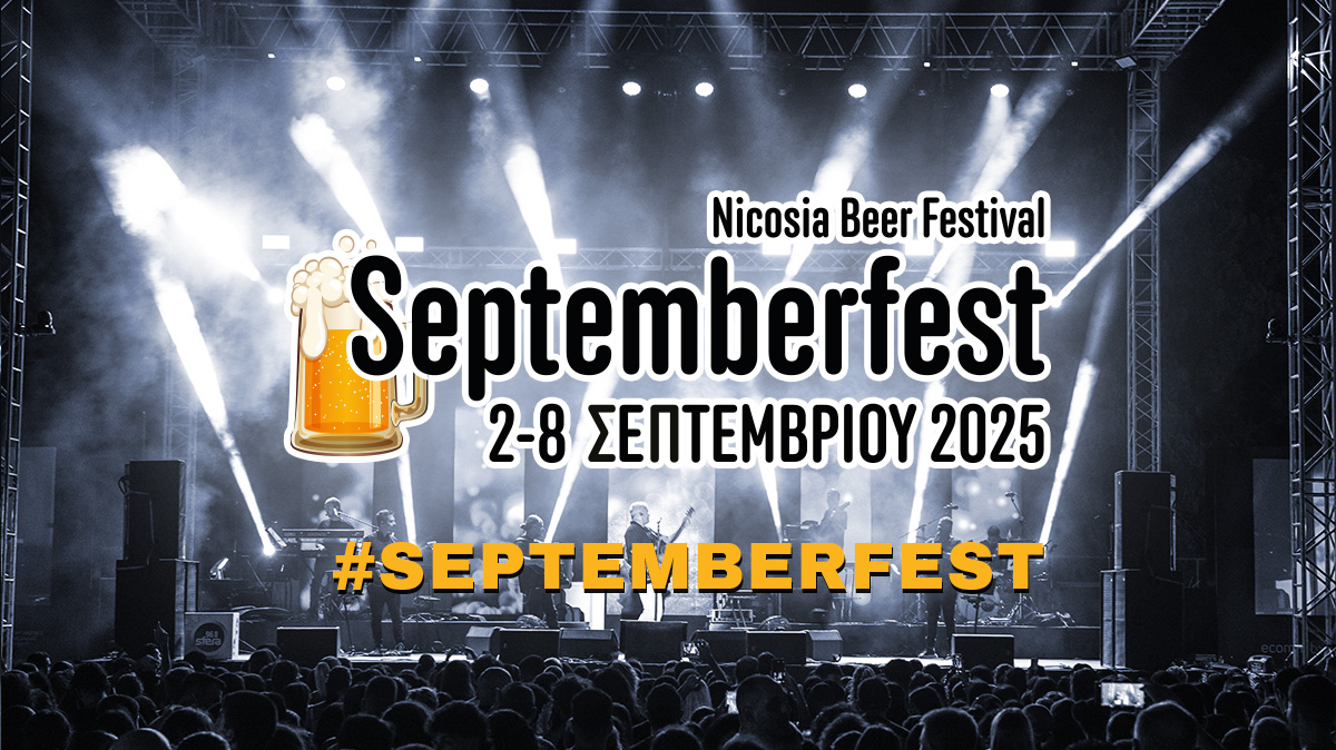 cover Artists line up for the return of Septemberfest