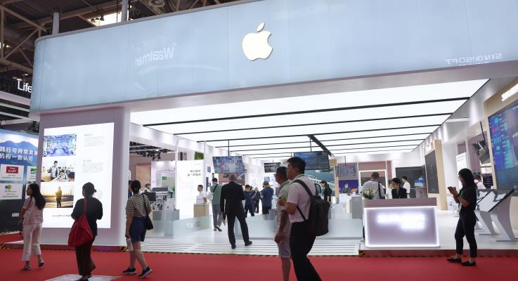 cover Cyprus showcases business and products at Beijing supply chain expo