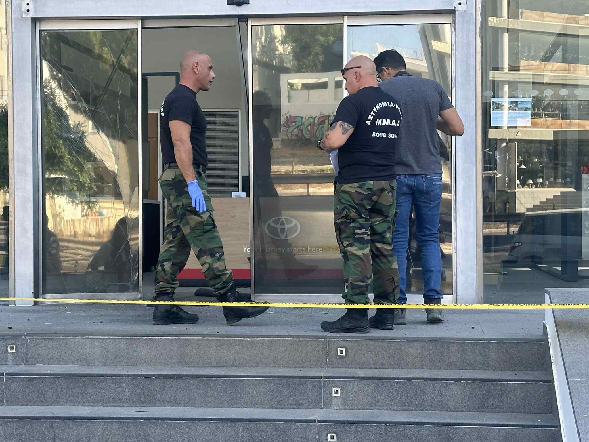 cover Car showroom glass shattered in Engomi explosion