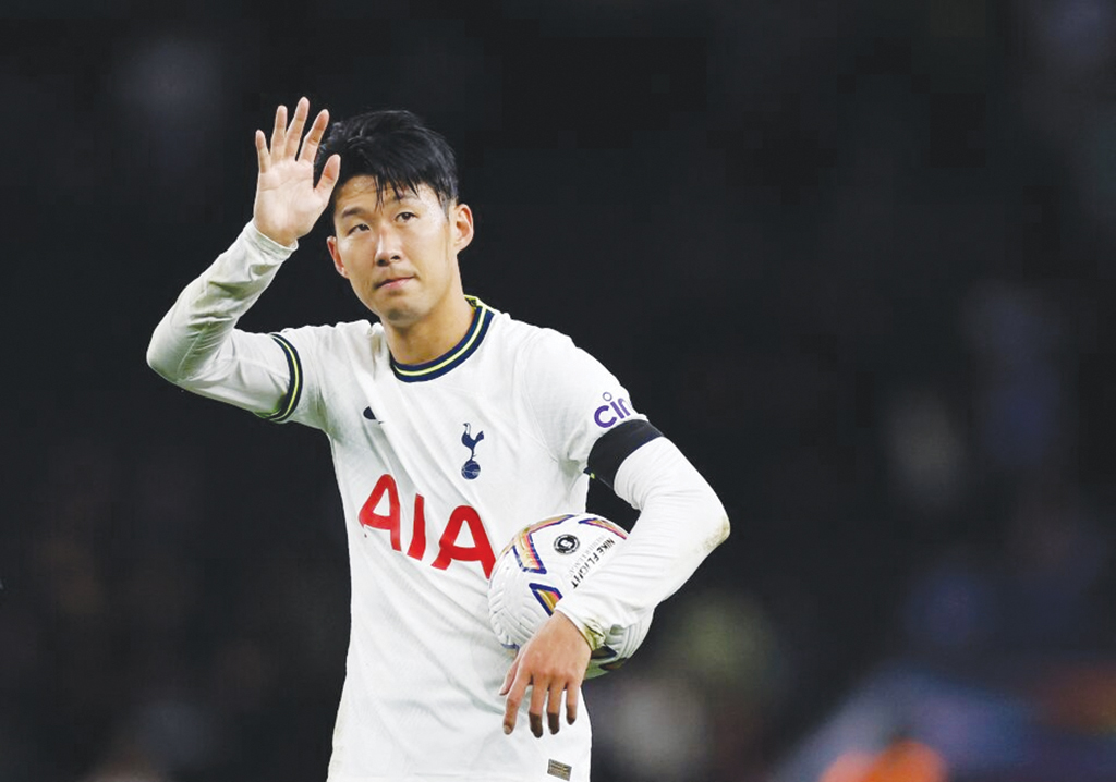 cover Spurs ‘legend’ Son says he is leaving the club