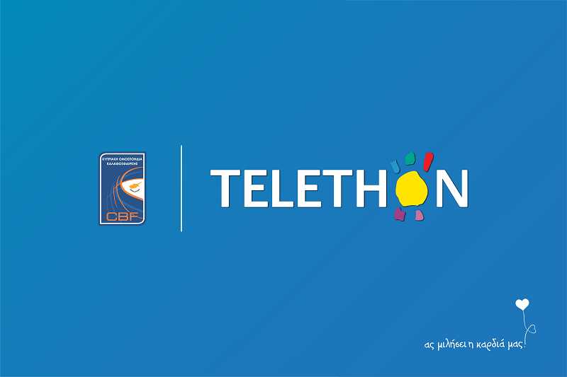 cover Cyprus Basketball Federation joins forces with TELETHON