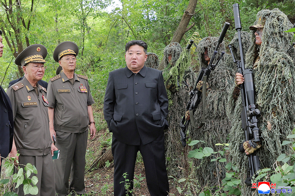 cover North Korea deepens repression with more surveillance and executions