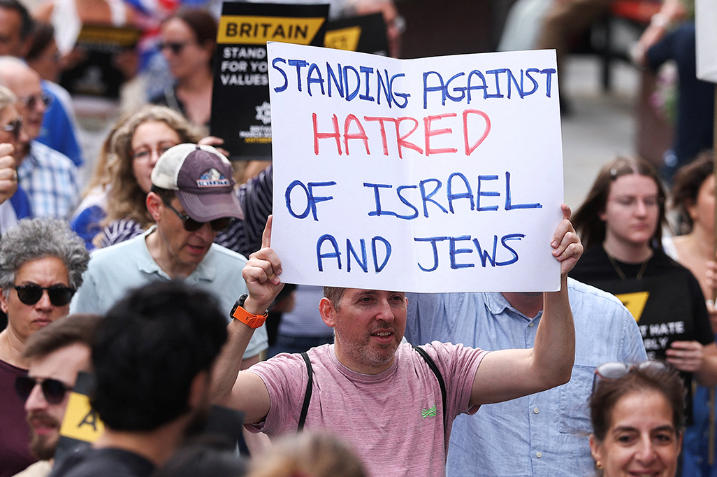 image Italy poll finds 15% see attacks on Jewish people as &#8216;justifiable&#8217;