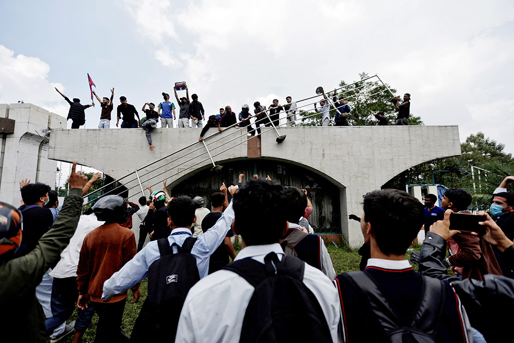 image 19 killed in Nepal in &#8216;Gen Z&#8217; protest over social media ban