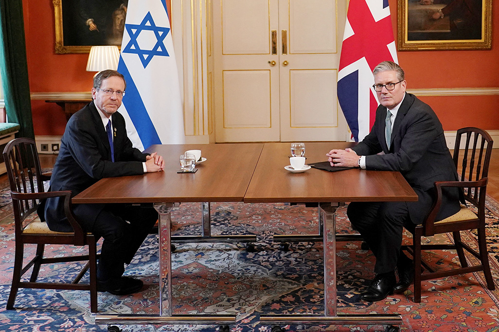 image Starmer hosts Israeli president for tense talks over Gaza and Qatar attack