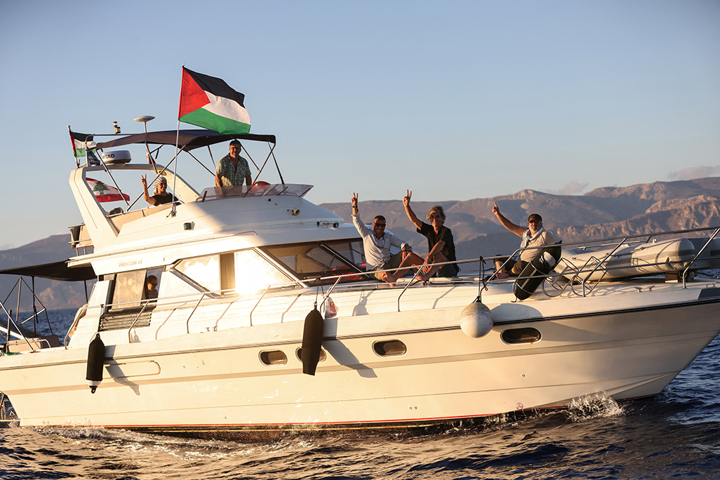 cover Gaza aid flotilla set to head east from Greece despite Israeli warnings