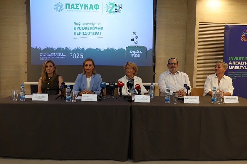 cover &#8216;Together in life&#8217;: PASYKAF set to kick off 34th awareness-raising, fundraising drive