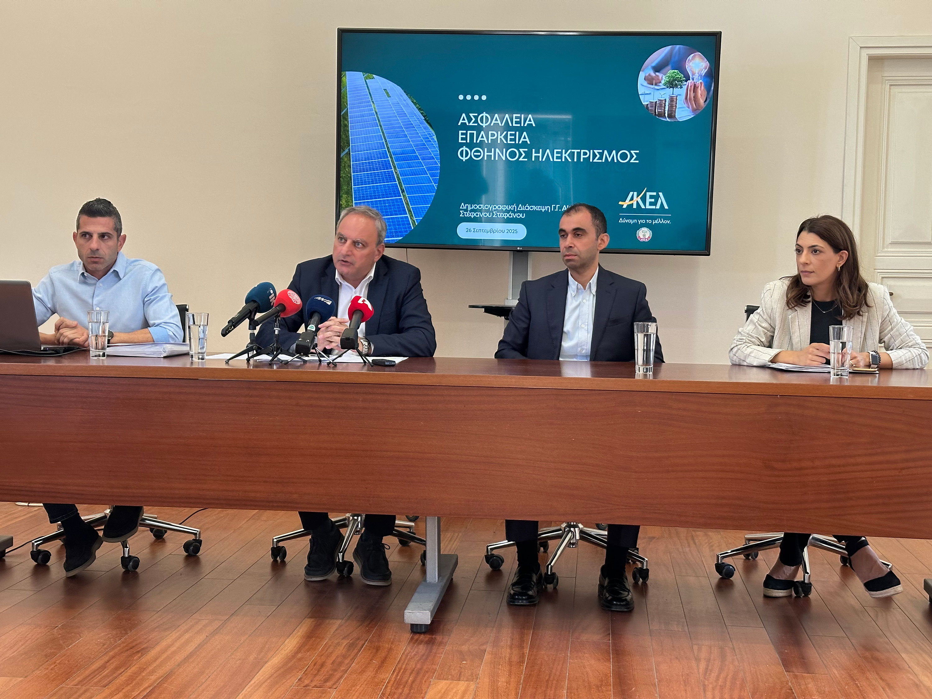 image Akel slams past and present governments over LNG terminal scandal