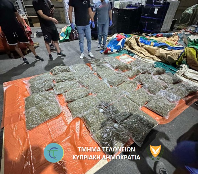 cover Four arrested after 97kg of cannabis, 5kg of cocaine found in inflatable toys