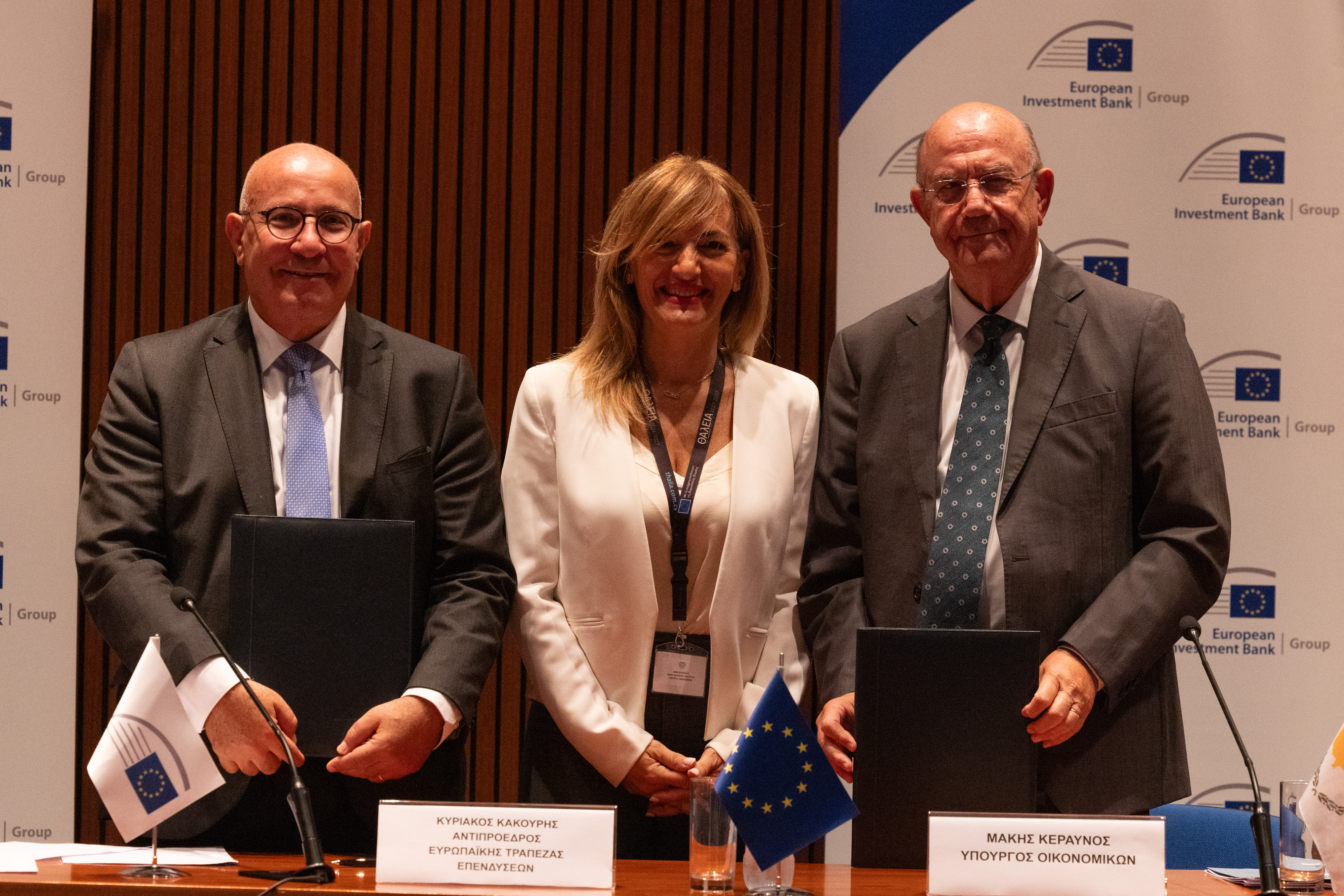 Finance Minister Makis Keravnos (left), Kyriacos Kakouris, vice president of the European Investment Bank (EIB)