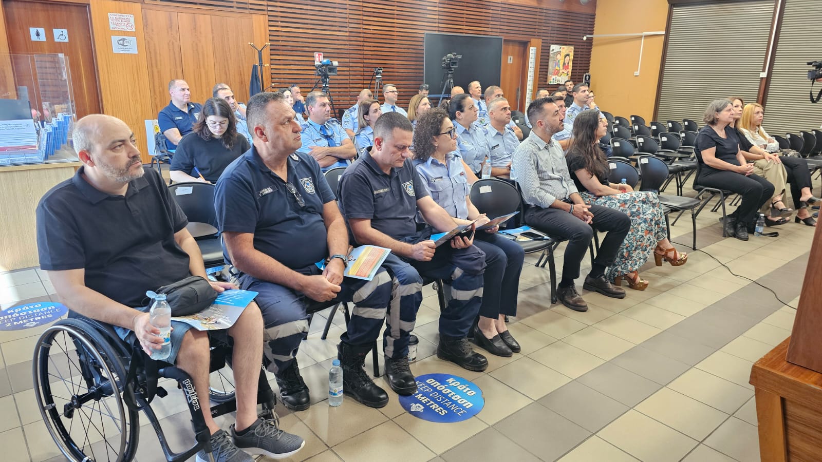 cover New traffic education programme for elementary students