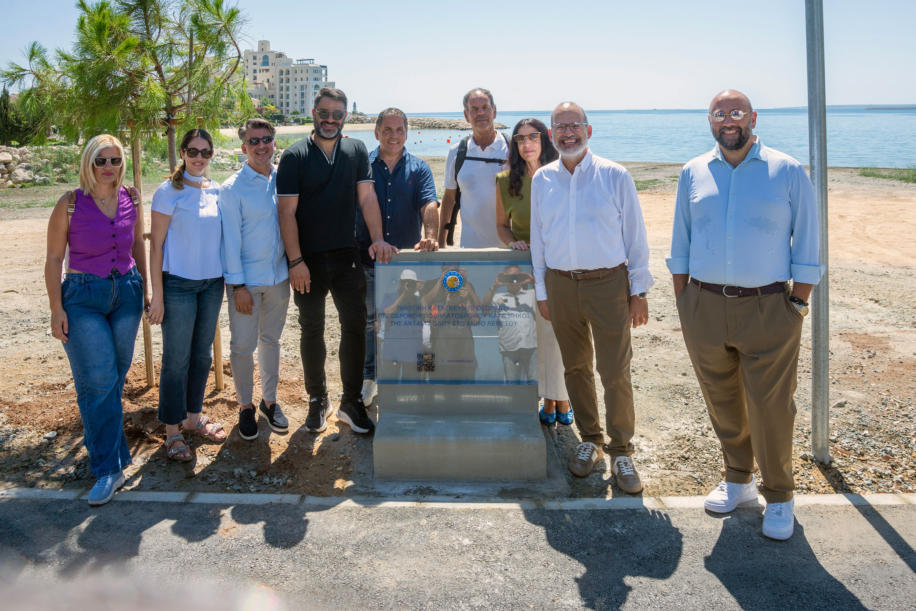 cover New path in Limassol ushers in transformation works