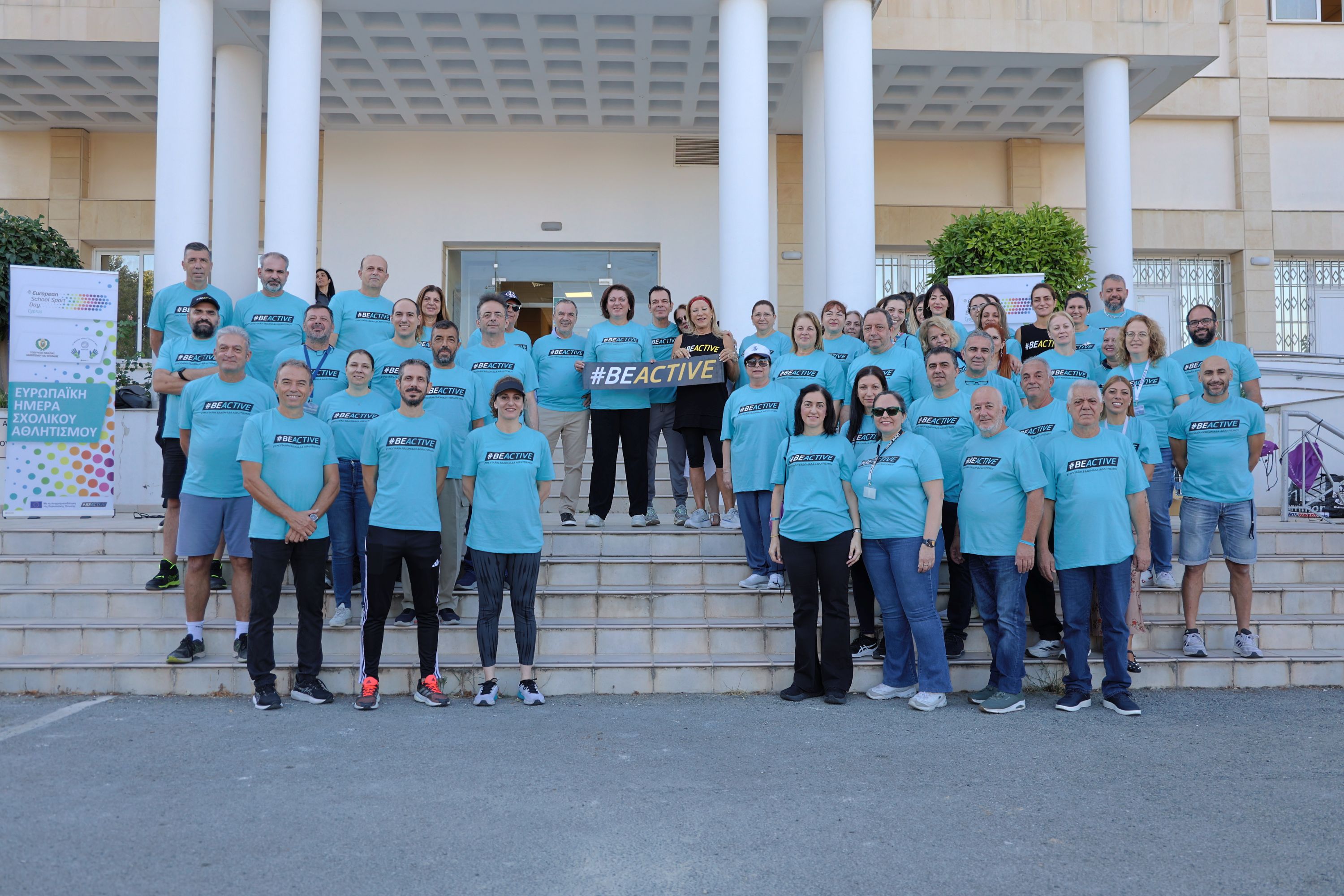 image Education ministry takes part in European Mobility Week
