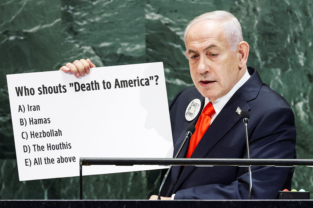 cover Netanyahu rebukes Western nations from UN stage for embracing Palestinian statehood