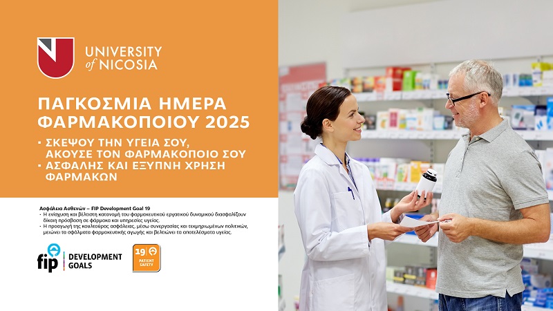 cover Safe, smart medicines: consider your health, listen to your pharmacist