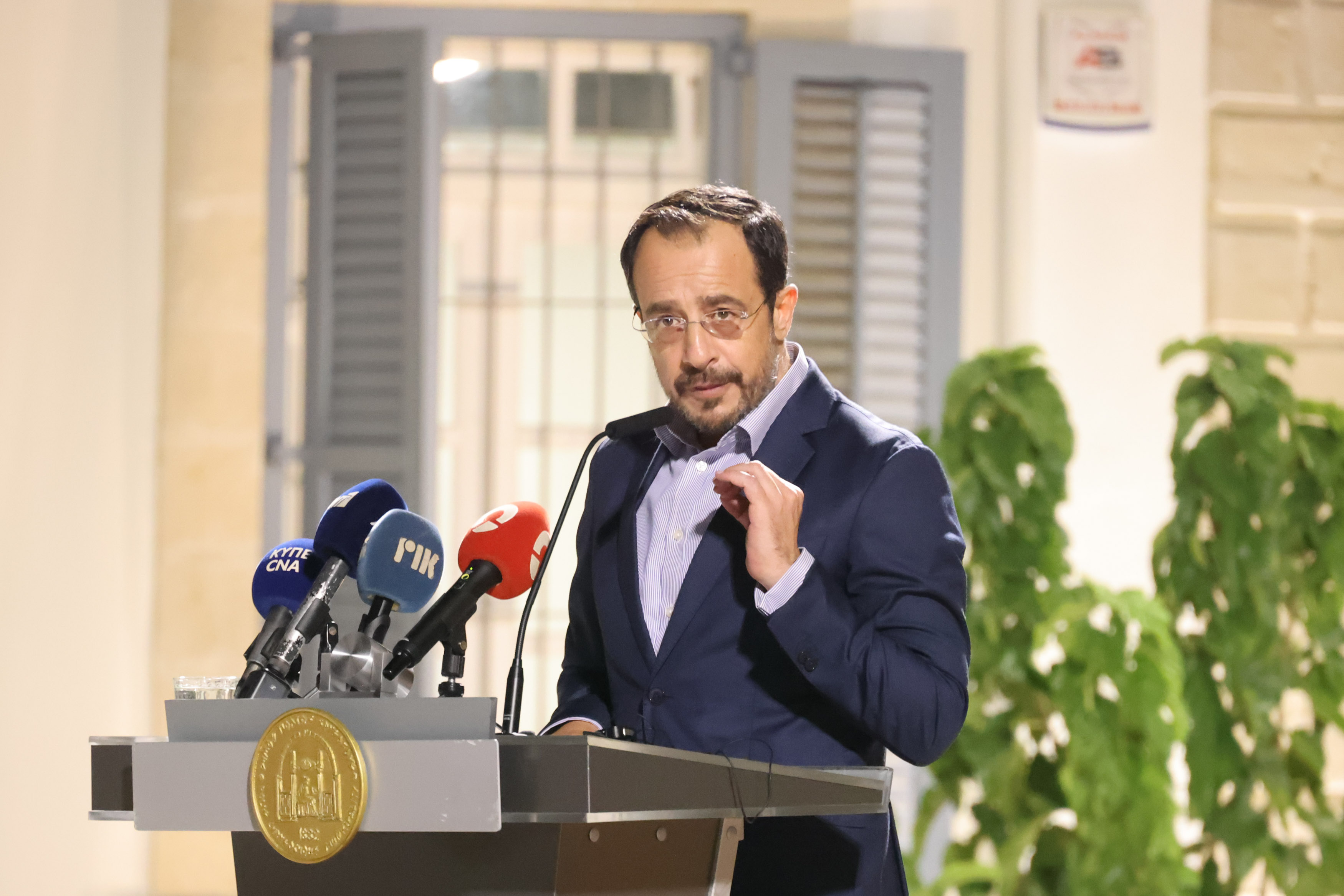cover Christodoulides announces new hospital for Polis Chrysochous