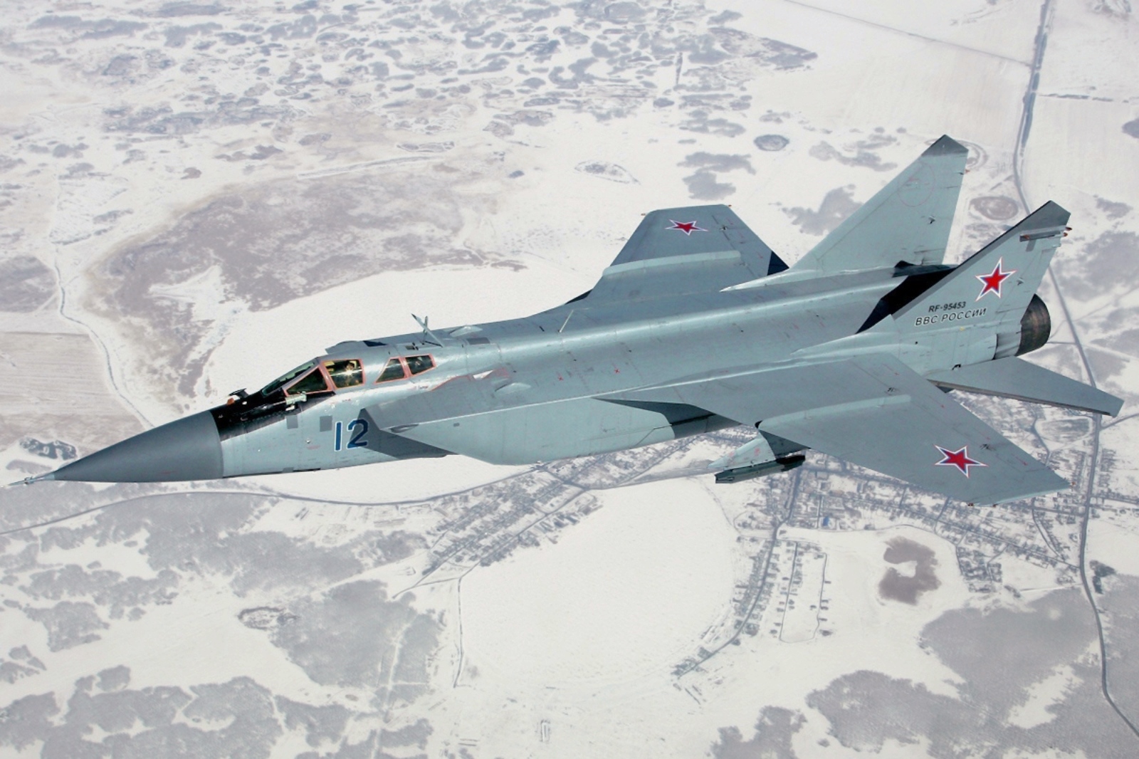 cover Estonia sounds alarm as 3 Russian MiGs breach NATO airspace&#8221;
