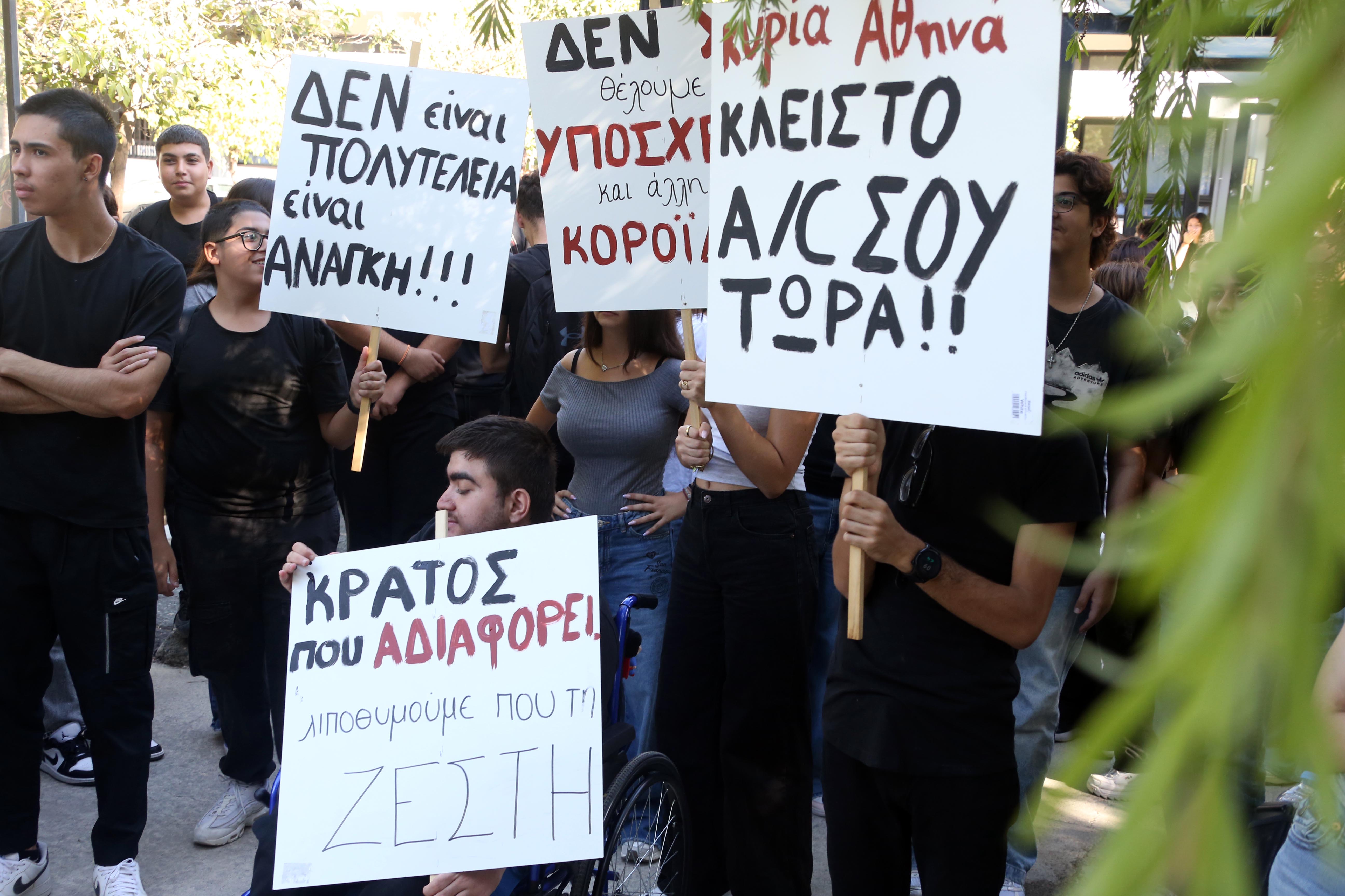cover Students walk out over school air conditioning, warn of escalating protests