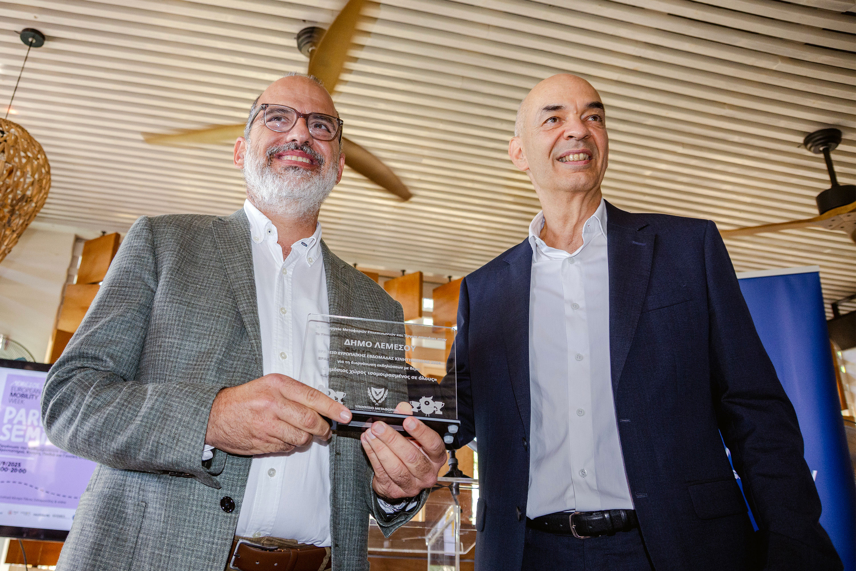 cover Minister highlights mobility strategy as Limassol wins European award