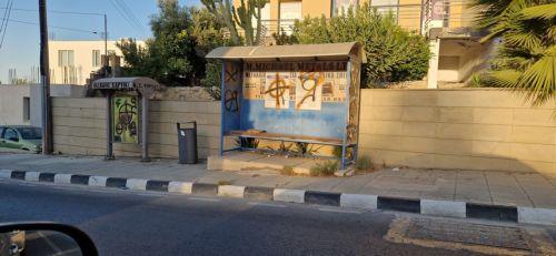 image ‘Shooting ourselves in the foot’ with Paphos bus stops