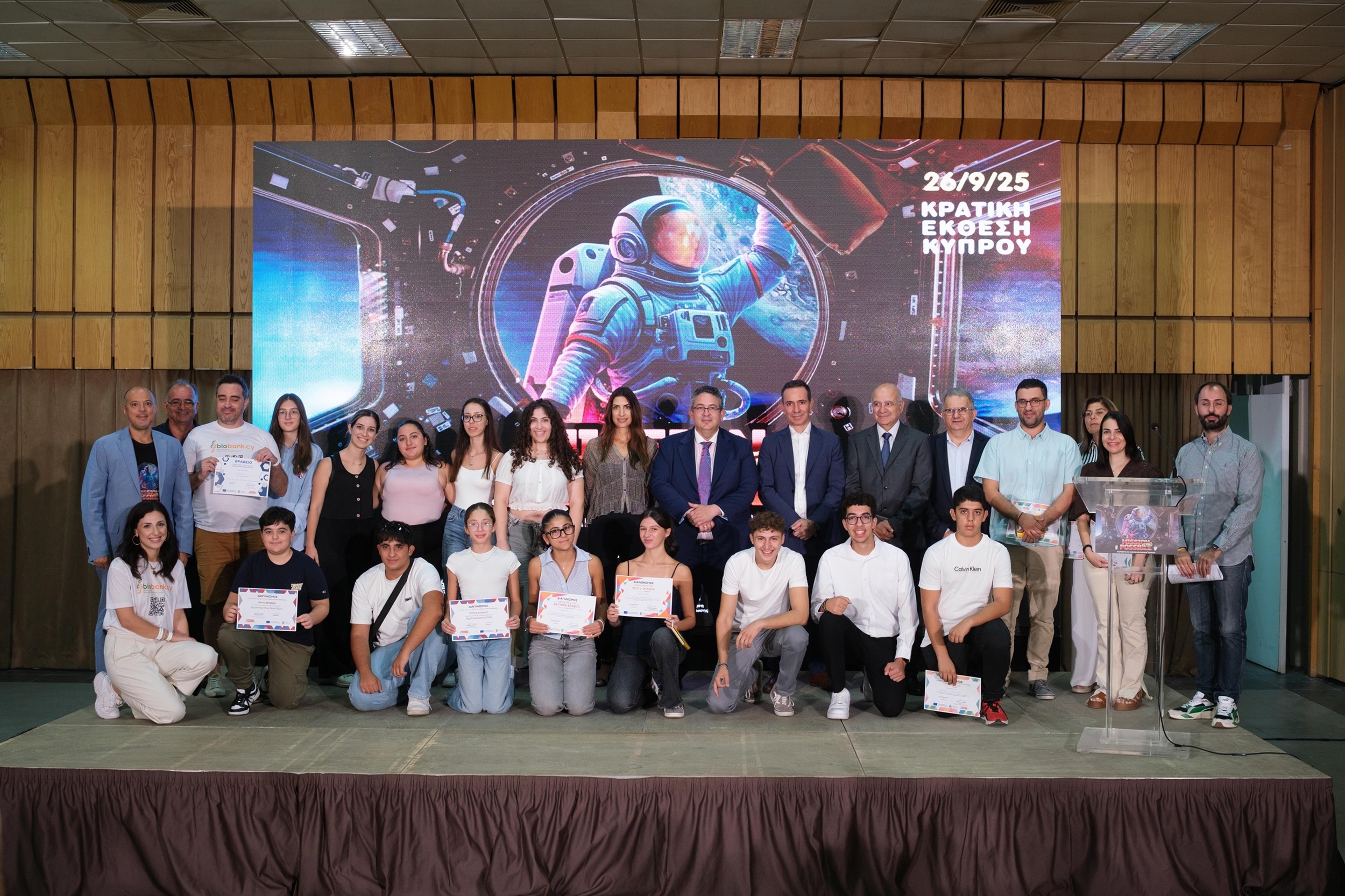 image Thousands attend European Researchers’ Night in Nicosia
