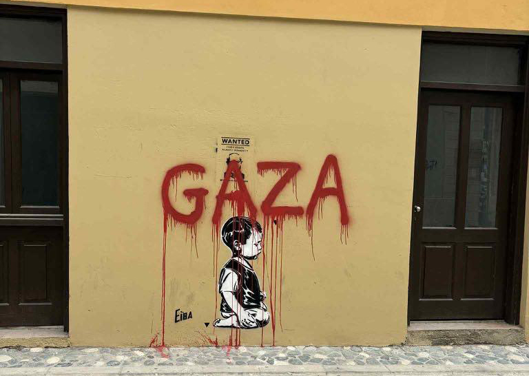 cover Palestine: We would never think of intervening in Cyprus’ internal affairs