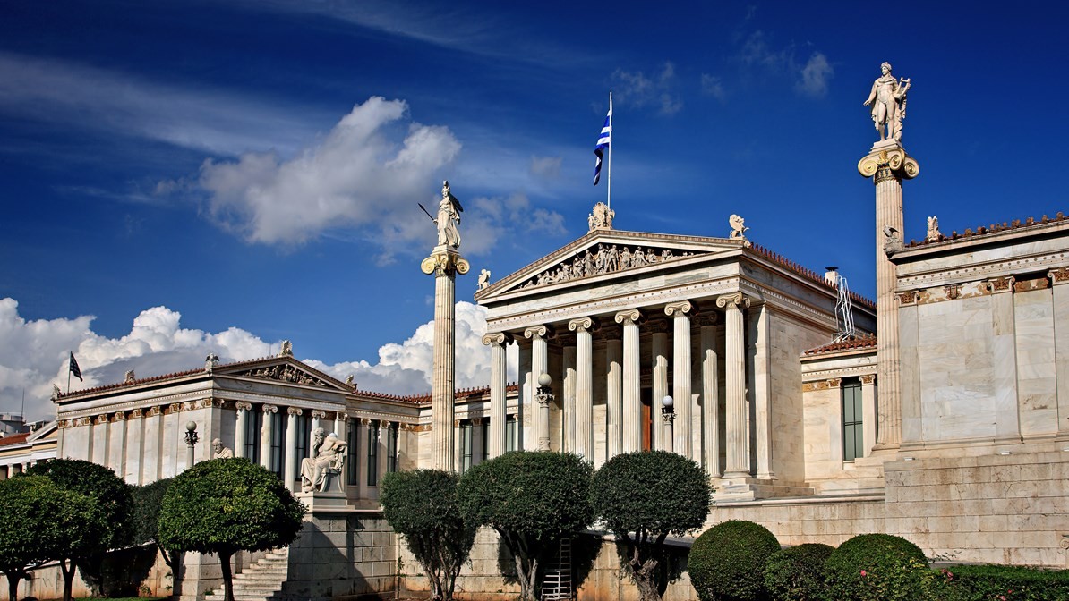 cover Athens university to open Cyprus branch in October